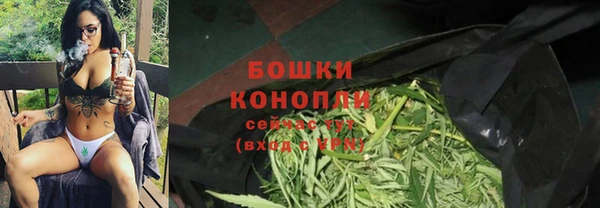 марки nbome Баксан