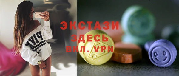 стаф Аркадак