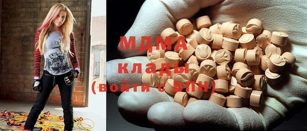 прущая мука Арсеньев
