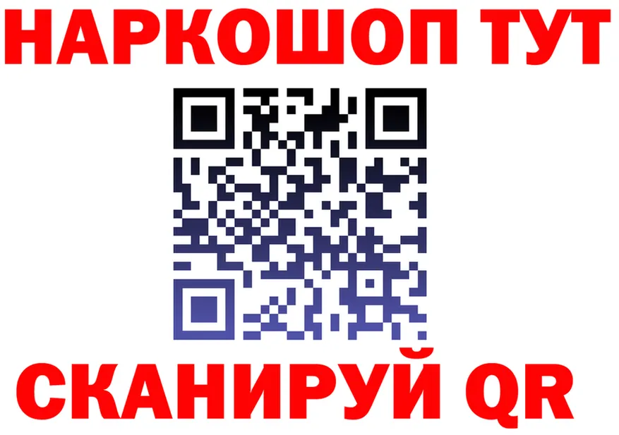 ТГК Wax зеркало дарк нет МЕГА Ковылкино