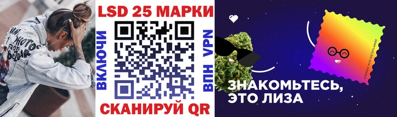 нарко площадка состав  Ковылкино  Марки N-bome 1,8мг 