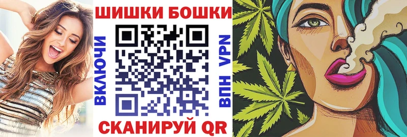 darknet какой сайт  наркота  Ковылкино  Каннабис марихуана 